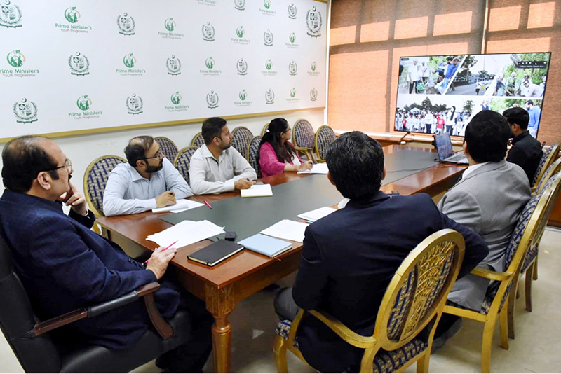 Chairman Prime Minister's Youth Programme Rana Mashhood Ahmed Khan presiding a meeting on Prime Minister's Youth Loan Scheme with State Bank of Pakistan and Partner Banks.