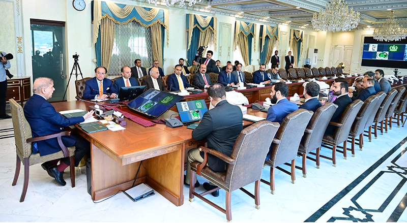 Prime Minister Muhammad Shehbaz Sharif chairs a meeting regarding the induction of technical advisors and consultants from the private sector into Public Sector