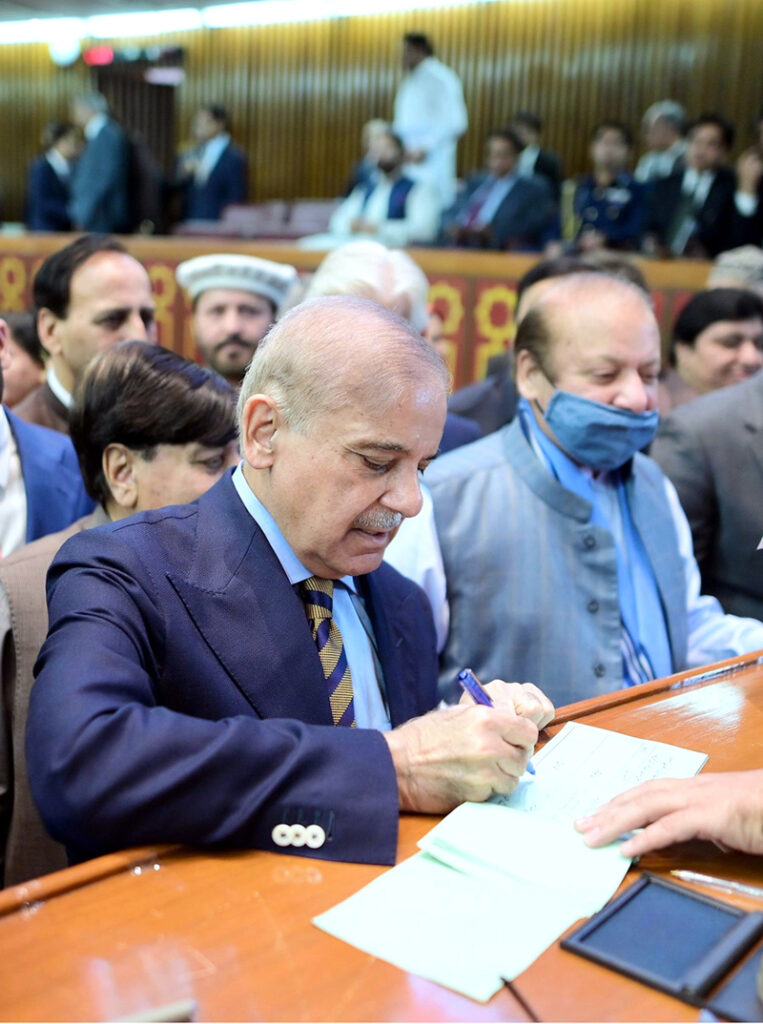 Prime Minister Muhammad Shehbaz Sharif casting his vote at the Senate elections at Parliament House.