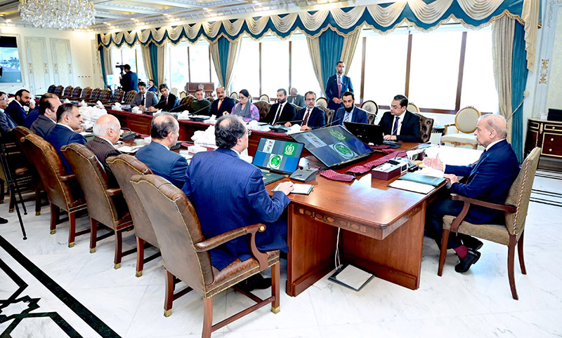 Prime Minister Muhammad Shehbaz Sharif chairs a meeting regarding the induction of technical advisors and consultants from the private sector into Public Sector