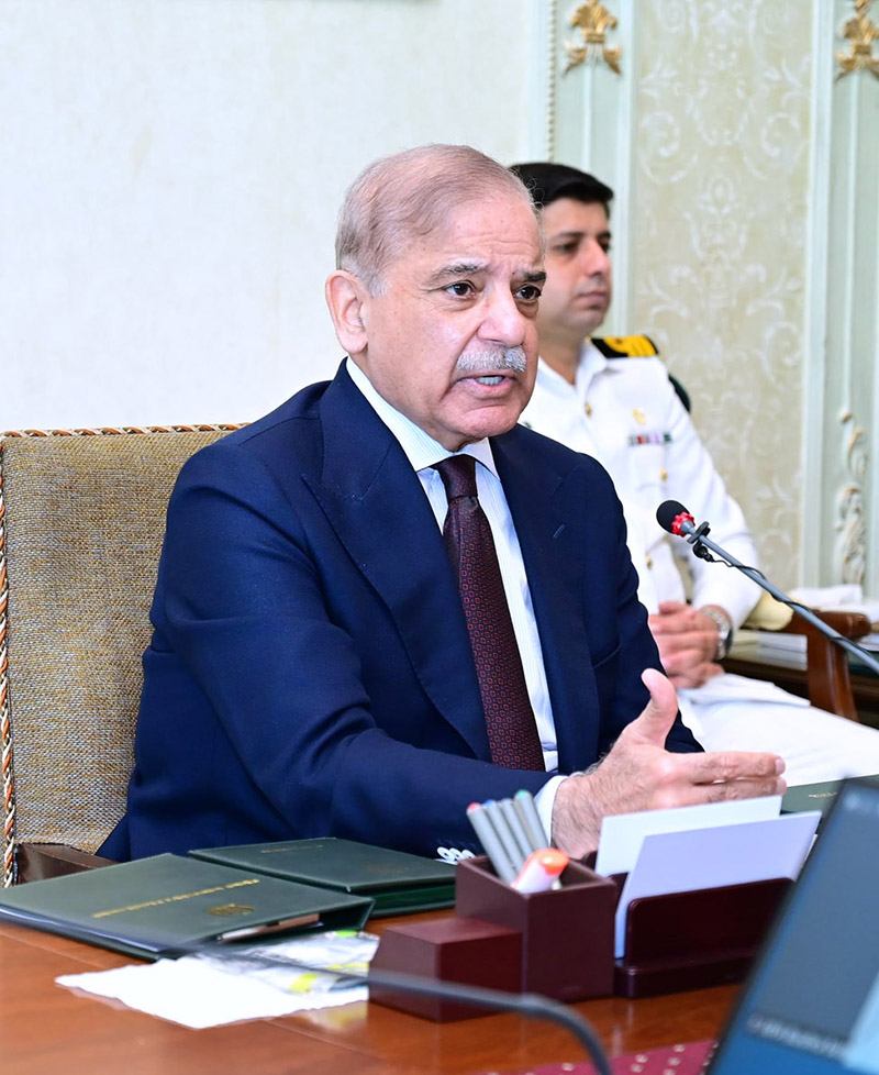 Prime Minister Muhammad Shehbaz Sharif chairs a meeting regarding the induction of technical advisors and consultants from the private sector into Public Sector