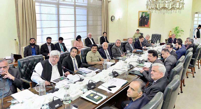 Prime Minister Muhammad Shehbaz Sharif chairs a meeting regarding Power Sector
