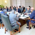 Prime Minister Muhammad Shehbaz Sharif chairs a meeting regarding Power Sector