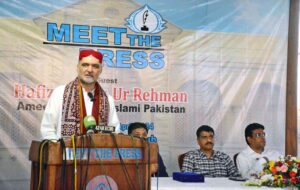 Ameer Jamaat-e-Islami Hafiz Naeem-ur-Rehman addresses to meet the Press Programme at Karachi Press Club.