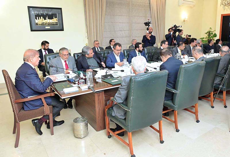 Prime Minister Muhammad Shehbaz Sharif chairs a meeting regarding Power Sector