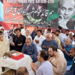 Sindh Minister for Local Bodies Saeed Ghani, PPP Sindh Secretary Waqar Mehdi and others offering Dua on the occasion of 45 death anniversary of former Prime Minister Zulfikar Ali Bhutto at People's Secretariat