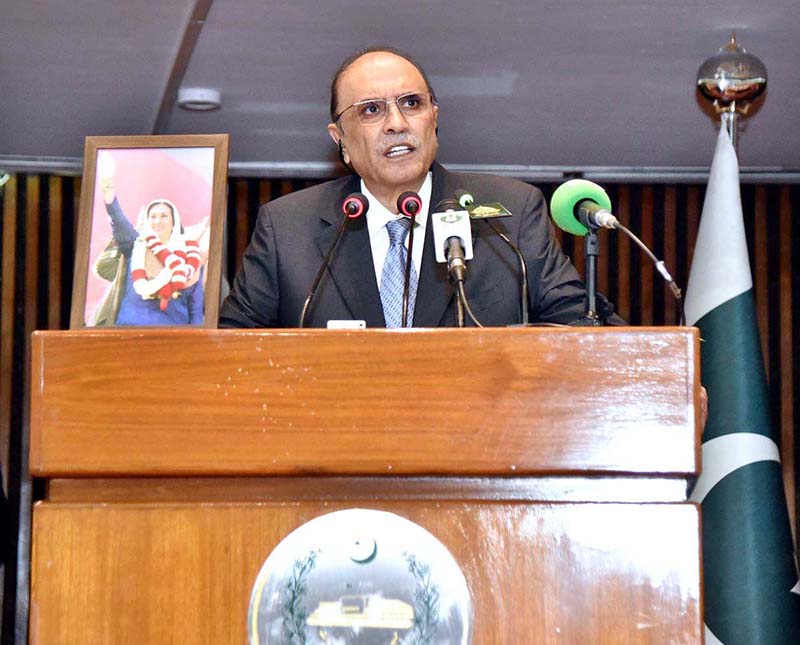 President Asif Ali Zardari addressing the Joint Session of the Parliament at the beginning of the Parliamentary Year