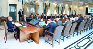 Prime Minister Muhammad Shehbaz Sharif chairs a meeting to review progress on foreign investment.