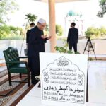 President Asif Ali Zardari offering Fateha over the graves of his parents and relatives in Shaheed Benazirabad