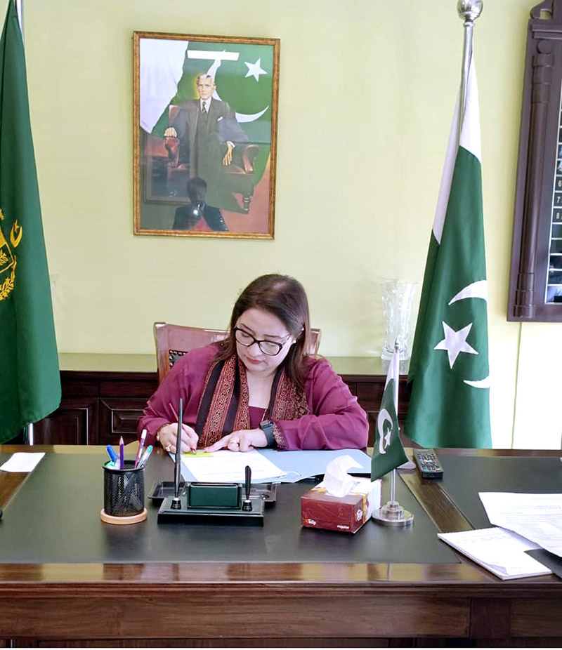 Romina Khursheed Alam assumes charge as Coordinator to PM on Climate Change at Ministry of Climate Change