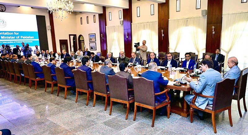 Prime Minister Muhammad Shehbaz Sharif chairs a briefing regarding various developmental projects of the Sindh Government