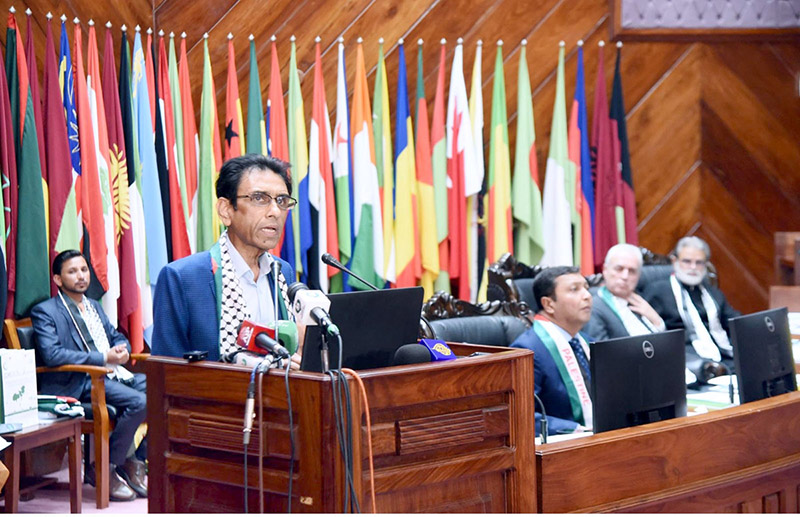 Federal Minister for Science and Technology, Dr. Khalid Maqbool Siddiqui addressing an inaugural fellowships programme for Palestinian students.