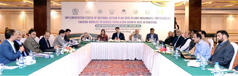 Coordinator to the Prime Minister on National Health Services, Regulations and Coordination, Dr. Malik Mukhtar Ahmad Bharath is participating in an inaugurating session of three days workshop regarding implementation on NAP on Population.