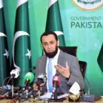 Federal Minister for Information and Broadcasting, Attaullah Tarar addressing a press conference.