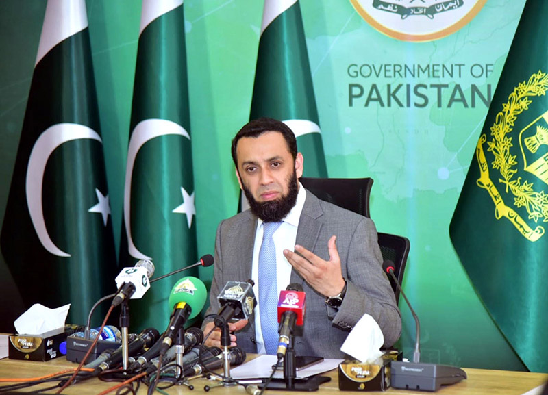 Federal Minister for Information and Broadcasting, Attaullah Tarar addressing a press conference.