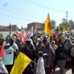 A large number of women participated in Al-Quds rally during last Friday Holy Fasting Month of Ramzanul Mubarak.