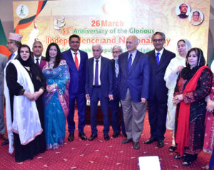 Federal Minister for Maritime Affairs Qaiser Ahmed Sheikh cutting cake on the occasion of 53rd Anniversary of the Independence and National Day of the People's Republic of Bangladesh.