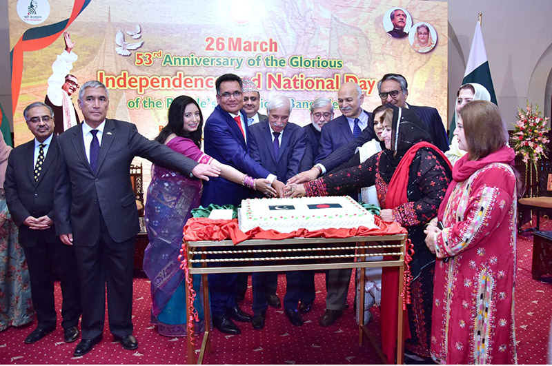 Federal Minister for Maritime Affairs Qaiser Ahmed Sheikh cutting cake on the occasion of 53rd Anniversary of the Independence and National Day of the People's Republic of Bangladesh.