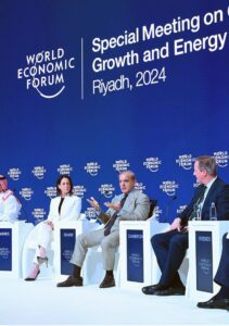 Prime Minister Muhammad Shehbaz Sharif speaks at a Closing Plenary-Rejuvenating Growth, at a Special Meeting of the World Economic Forum.