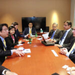 Federal Minister for Finance and Revenue Mr. Muhammad Aurangzeb, in a meeting with Mr. Hiroshi Matano, Executive Vice President, MIGA.