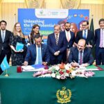 Prime Minister Muhammad Shehbaz Sharif witnesses singing of a letter of intent between Prime Minister's Youth Programme and the United Nations International Children's Emergency Fund