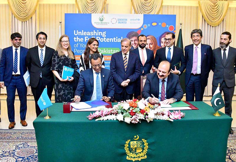 Prime Minister Muhammad Shehbaz Sharif witnesses singing of a letter of intent between Prime Minister's Youth Programme and the United Nations International Children's Emergency Fund