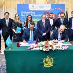 Prime Minister Muhammad Shehbaz Sharif witnesses singing of a letter of intent between Prime Minister's Youth Programme and the United Nations International Children's Emergency Fund