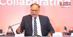 Minister for Planning Development and Special Initiatives, Ahsan Iqbal speaking at Leaders in Islamabad Business Summit.