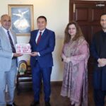 Chairperson IPO-Pakistan meets Ambassador of Kyrgyzstan to Pakistan, Ulanbek Totuiaev