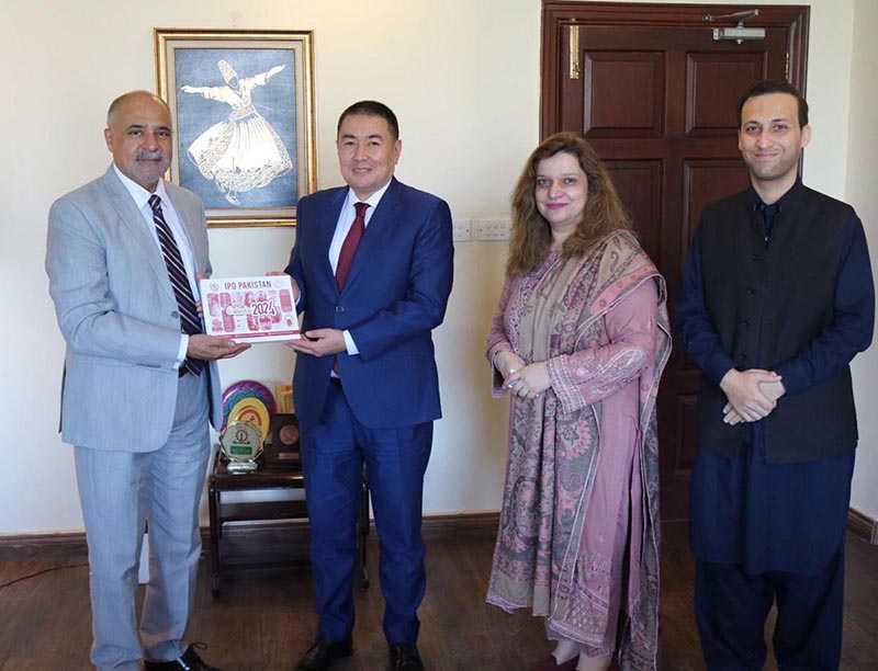 Chairperson IPO-Pakistan meets Ambassador of Kyrgyzstan to Pakistan, Ulanbek Totuiaev