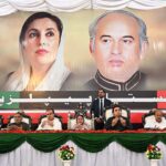 Chairman PPP Bilawal Bhutto Zardari along with Central President PPP Women Wing MPA Ms. Faryal Talpur and other offering Dua during Iftar organized in honor of Polling Agents, Polling In charge and Constituency dignitaries of NA 194 Provincial Constituency PS 11 at Bhutto House Naudero