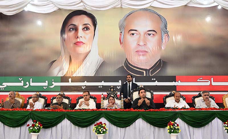 Chairman PPP Bilawal Bhutto Zardari along with Central President PPP Women Wing MPA Ms. Faryal Talpur and other offering Dua during Iftar organized in honor of Polling Agents, Polling In charge and Constituency dignitaries of NA 194 Provincial Constituency PS 11 at Bhutto House Naudero Chairman PPP Bilawal Bhutto Zardari along with Central President PPP Women Wing MPA Ms. Faryal Talpur and other offering Dua during Iftar organized in honor of Polling Agents, Polling In charge and Constituency dignitaries of NA 194 Provincial Constituency PS 11 at Bhutto House Naudero