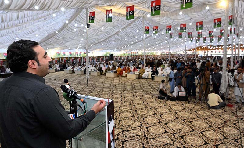 Chairman PPP Bilawal Bhutto Zardari along with Central President PPP Women Wing MPA Ms. Faryal Talpur and other offering Dua during Iftar organized in honor of Polling Agents, Polling In charge and Constituency dignitaries of NA 194 Provincial Constituency PS 11 at Bhutto House Naudero