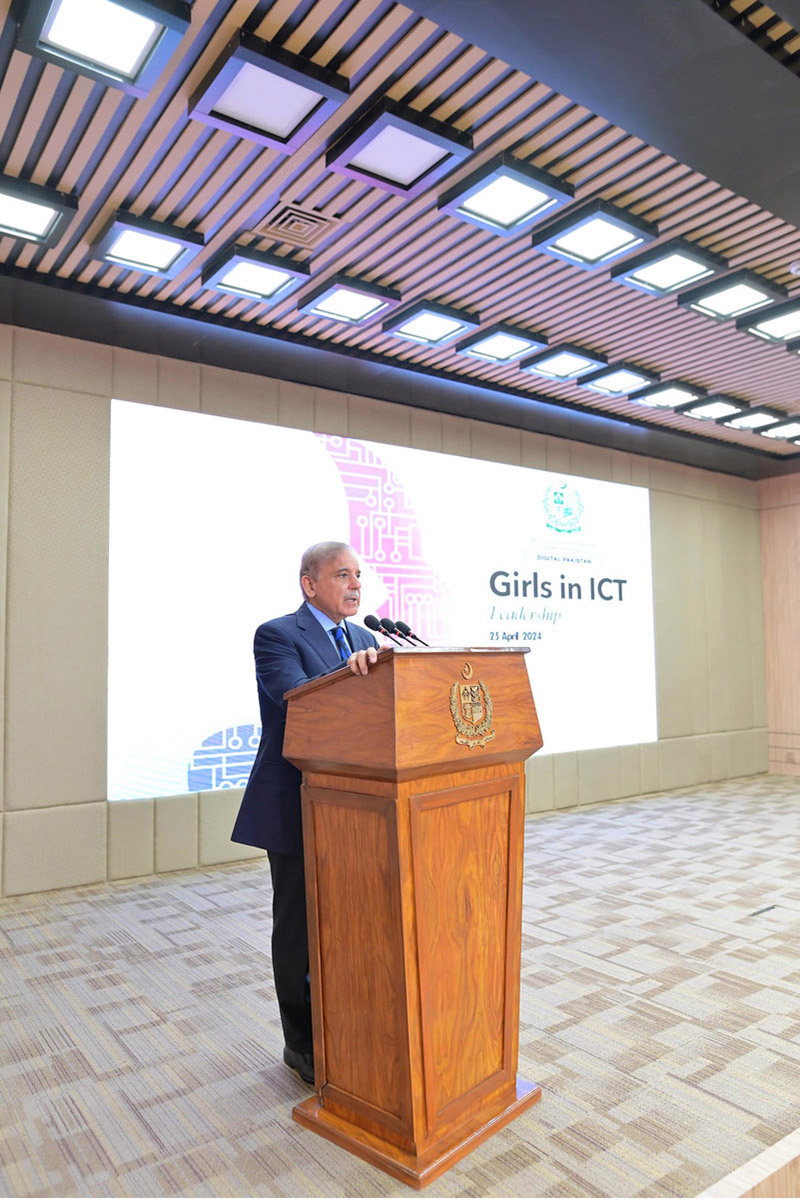 Prime Minister Muhammad Shehbaz Sharif addressing the Girls in ICT Day commemorative ceremony