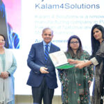 Prime Minister Muhammad Shehbaz Sharif distributing certificates of appreciation among the high achiever women and girls in the field of IT