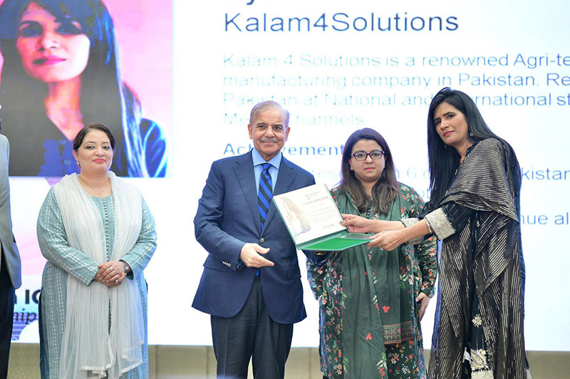 Prime Minister Muhammad Shehbaz Sharif distributing certificates of appreciation among the high achiever women and girls in the field of IT