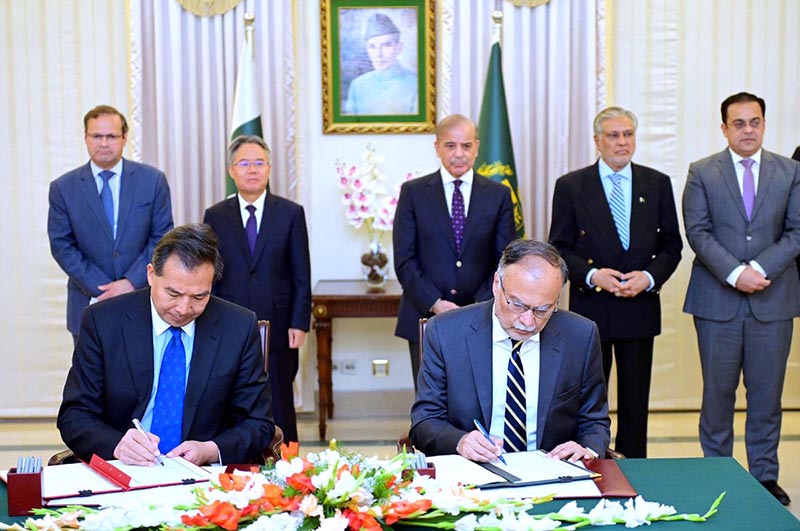 Prime Minister Muhammad Shehbaz Sharif witnesses the signing of different agreements between China and Pakistan regarding cooperation in various fields.