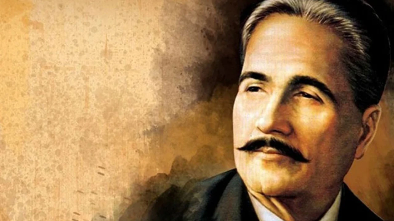 Iqbal gave spiritual energy to Muslims of Subcontinent: PML-N leader