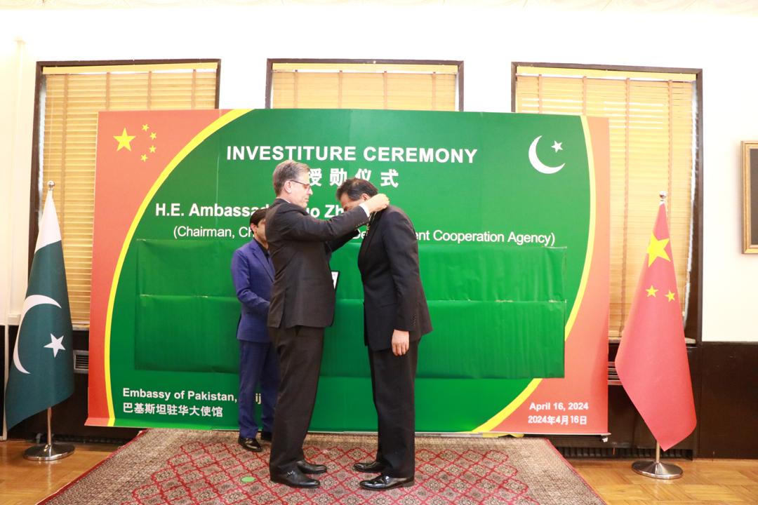 Chairman, CIDCA awarded Hilal-e-Quaid-Azam