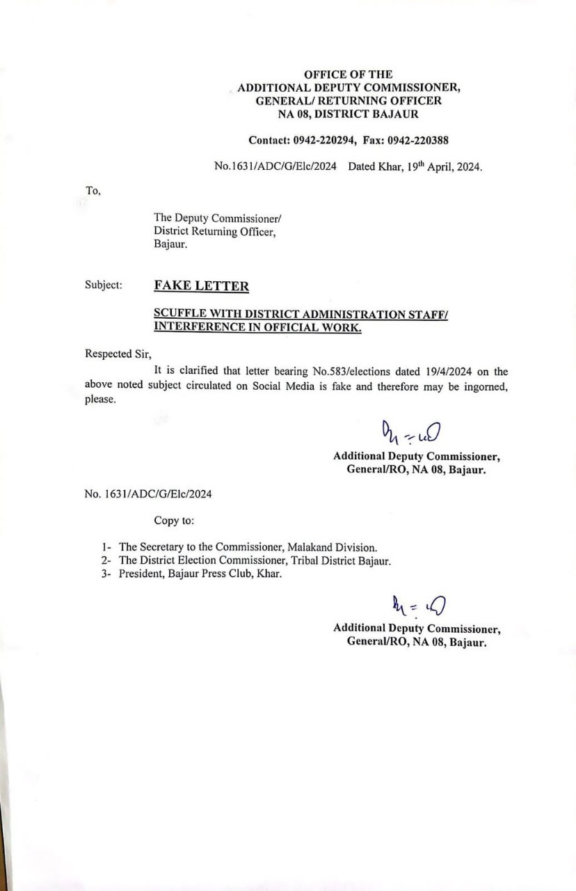 ECP labels social media letter from NA-8 Bajaur RO as false propaganda