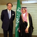 Pak-Saudi Arabia agreed to expand bilateral economic,trade ties