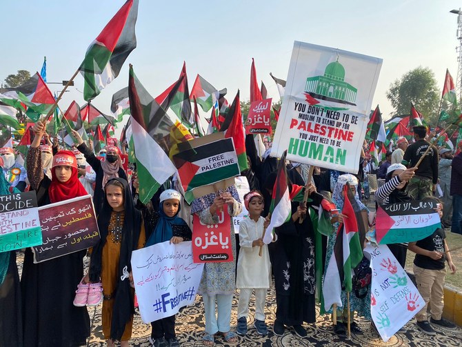 Protestors demand to stop brutalities in Gaza