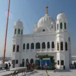 Kartarpur