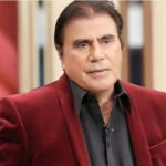 Alhamra pays tribute to Tariq Aziz on 5th death anniversary