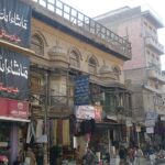 Qissa Khawani Bazar