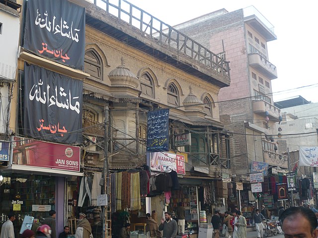 Qissa Khawani Bazar