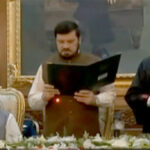 Justice Ishtiaq Ibrahim