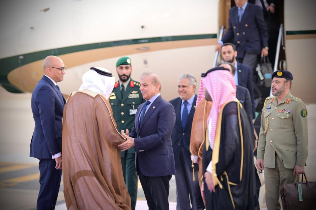 Prime Minister Shehbaz Sharif arrives in KSA to attend WEF special meeting