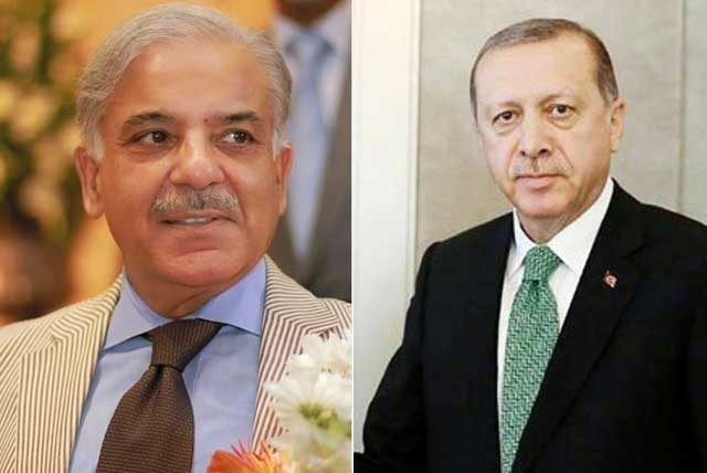 PM calls Turkish President to exchange Eid greetings
