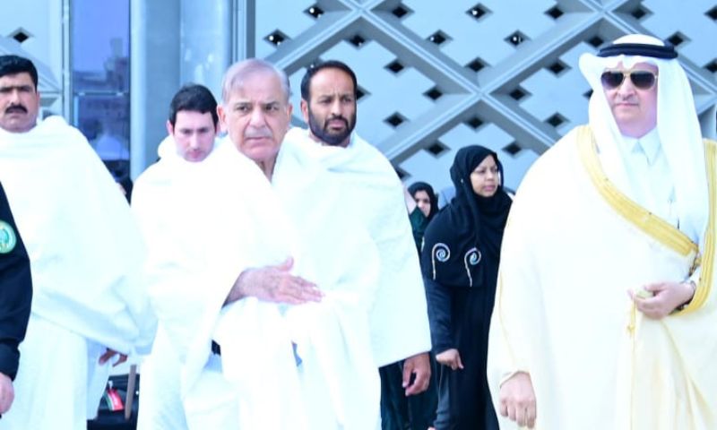 PM arrives in Makkah for Umrah